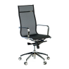 Fauteuil de bureau design Brenton en maille, dossier haut