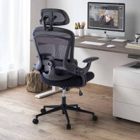 Chaise de bureau ergonomique Optima, accoudoirs rabattables