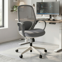 Chaise de Bureau Whisper, siège ergonomique