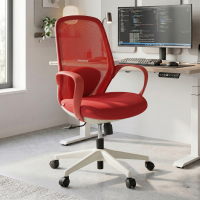 Chaise de Bureau Whisper,...
