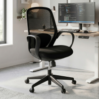 Chaise de Bureau Whisper,...
