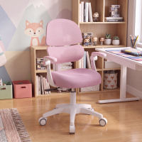 Chaise de bureau enfant...