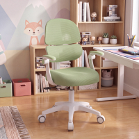 Chaise de bureau enfant...