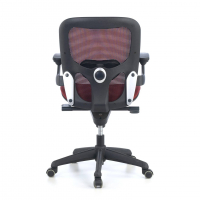 Chaise de Bureau Ergonomique Amira, mécanisme relax, mousse injectée