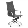 Fauteuil de bureau design Brenton, cadre en acier, dossier haut 210884 - (Outlet)
