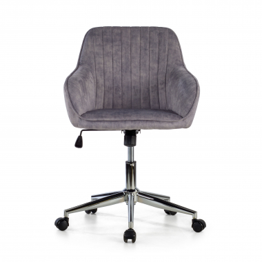 chaise pivotante gris ministry tissu sans accoudoirs 3