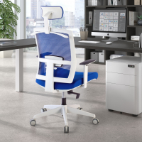 Chaise de Bureau Ergonomique Akira white avec appuie-tête