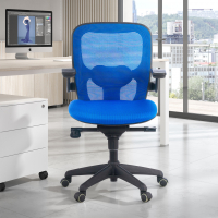 Chaise de Bureau Ergonomique Amira, mécanisme relax, mousse injectée
