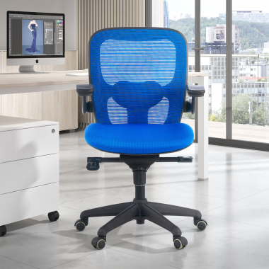 Ergonomique
