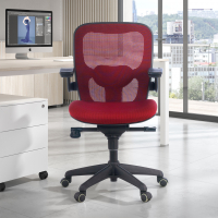 Chaise de Bureau Ergonomique Amira, mécanisme relax, mousse injectée