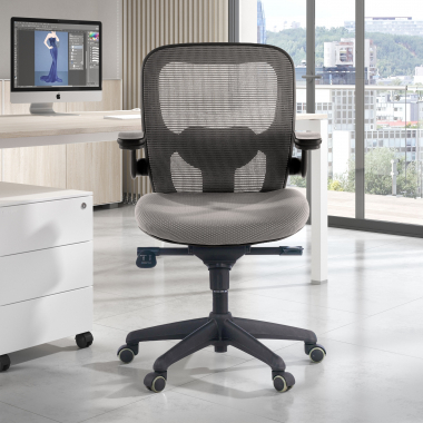 Ergonomique