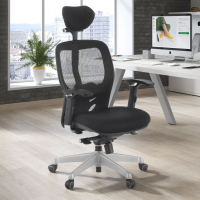 Chaise de télétravail Hazuki Plus, avec accoudoirs 3D et appuie-tête