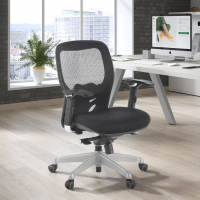 Chaise de télétravail Hazuki, avec accoudoirs 3D, ergonomique, en maille