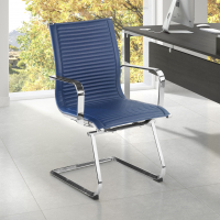Fauteuil visiteur Brenton,...