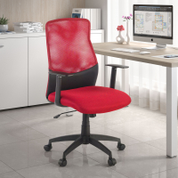Chaise pour Ordinateur Miami, dossier ergonomique, en maille