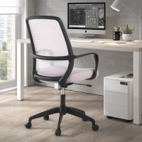 Chaise Pivotante bureau Grace, mécanisme basculant, en maille