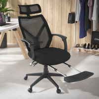 Chaise Ordinateur avec Repose Pieds Extensible Neo
