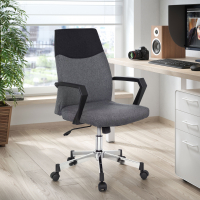 Chaise de Bureau Aspen, dossier bas