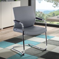 Fauteuil Salle d'Attente...