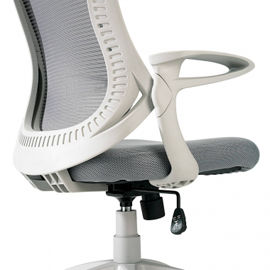 Chaise de Bureau Havana, dossier ergonomique, Utilisation 8h 210668 - (Outlet)