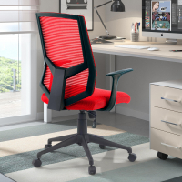 Chaise de Bureau Pivotante Archer, assise rembourrée, utilisation 8h 210900 - (Outlet)